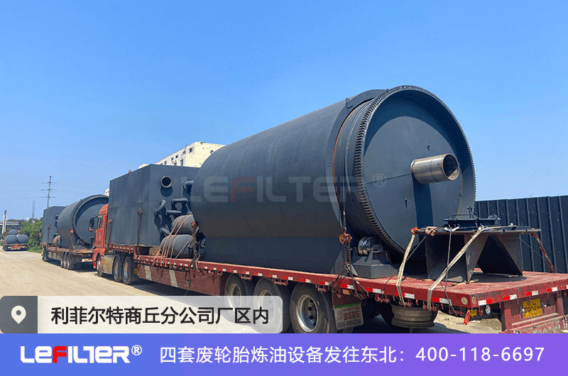 塑料提煉的油可以和汽油一起使用嗎？