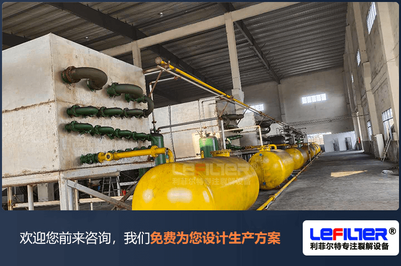 什么是輪胎裂解不凝氣？有什么用途？