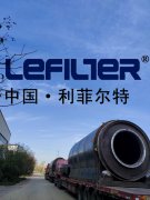 廢輪胎煉油設(shè)備系統(tǒng)中的精餾塔、霧化塔、吸收塔等產(chǎn)品的結(jié)構(gòu)