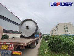 廢輪胎、橡膠煉油中產(chǎn)生的硫如何處理